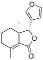 梣酮 CAS：28808-62-0 中药对照品 标准品