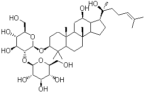 人参皂苷Rg3 CAS：14197-60-5 中药对照品标准品