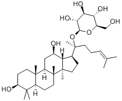 人参皂苷CK CAS：39262-14-1 中药对照品标准品