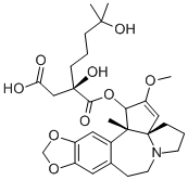 高三尖杉酯碱 CAS：26833-87-4 中药对照品标准品