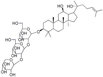 三七皂苷Ft1 CAS：155683-00-4 中药对照品标准品