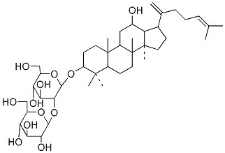 人参皂苷Rk1 CAS：494753-69-4 中药对照品标准品