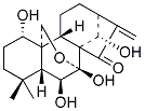 冬凌草甲素 CAS：28957-04-2 中药对照品标准品