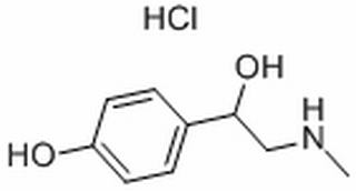 甲基辛弗林盐酸盐 CAS：5985-28-4 中药对照品标准品