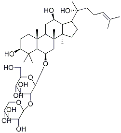 三七皂苷R2(R型) CAS：948046-15-9 中药对照品标准品