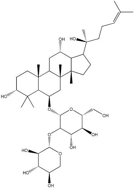 三七皂苷R2(S型) CAS：80418-25-3 中药对照品标准品