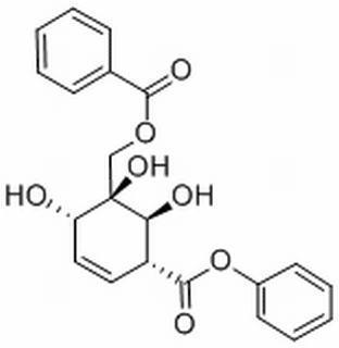 山椒子醇 CAS：78804-17-8 中药对照品标准品