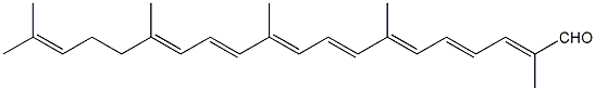  阿朴-12'-番茄红素醛 CAS：1071-52-9 中药对照品 标准品