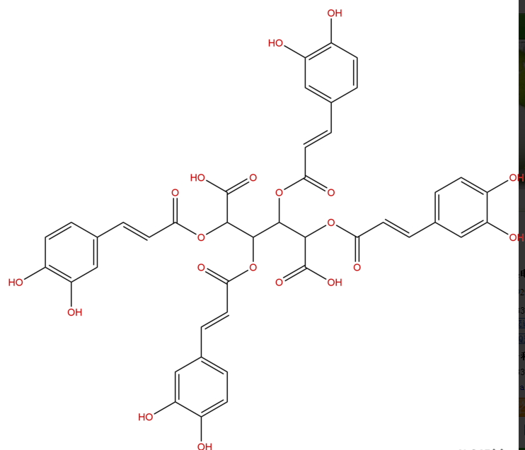 2,3,4,5-四咖啡酰-D-葡糖二酸 CAS：1419478-52-6 中药对照品标准品