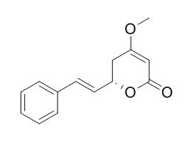  醉椒素 CAS: 500-64-1 中药对照品标准品