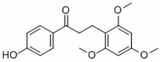 龙血素B CAS：119425-90-0 中药对照品标准品