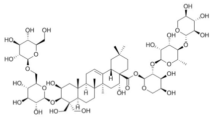 去芹糖桔梗皂苷D3 CAS：67884-05-3 中药对照品 标准品