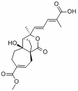 土槿皮丙酸 CAS：82601-41-0 中药对照品 标准品