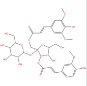 3-阿魏酸酯-1-芥子酰基蔗糖 CAS：98942-06-4 中药对照品标准品