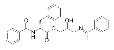 栝楼酯碱 CAS: 169626-16-8 中药对照品标准品