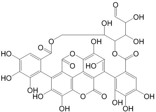 石榴皮鞣素 CAS：65995-64-4 中药对照品标准品