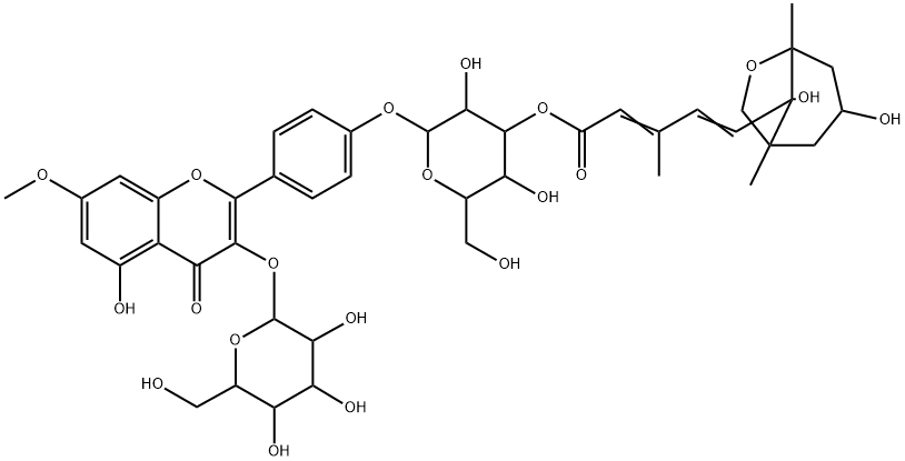 鼠李柠檬素-3-O-β-D-吡喃葡萄糖-4'-O丨CAS No.142449-94-3