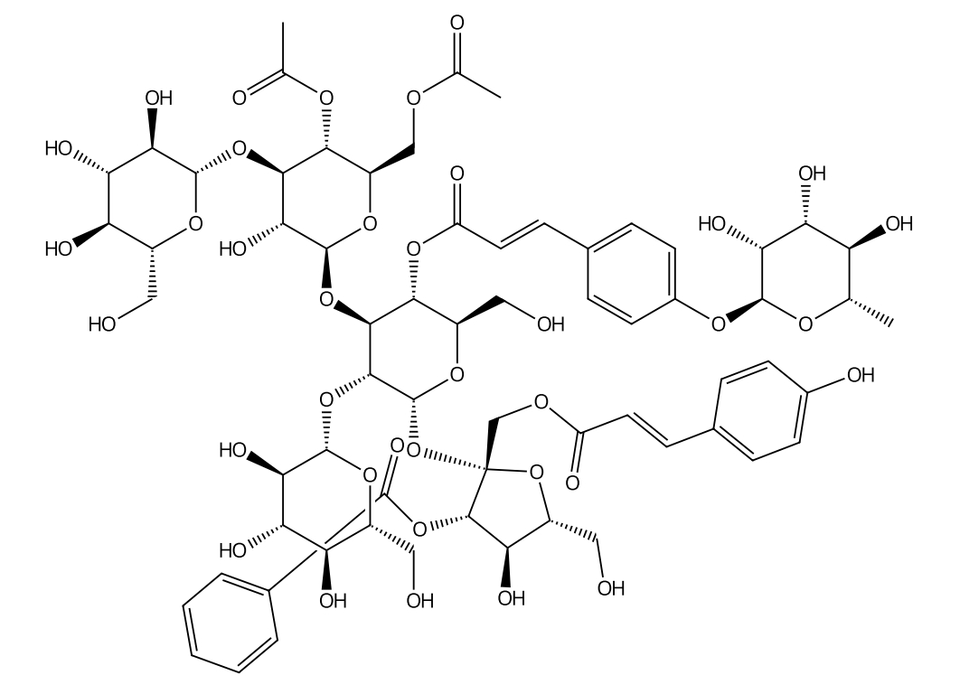 远志寡精Q | CAS No.662166-93-0